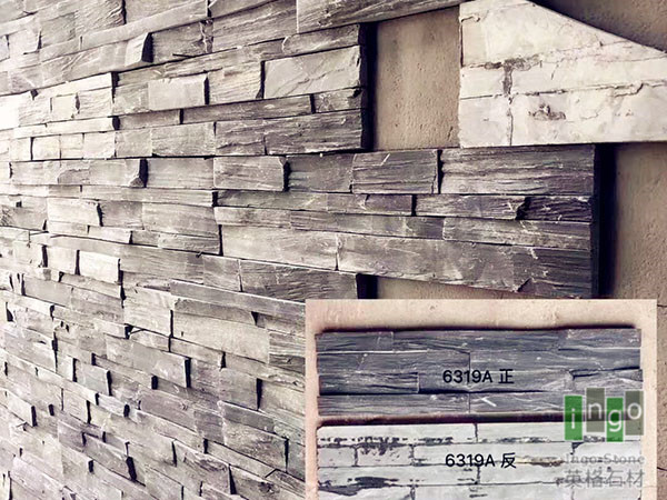 文化石毛边胶粘板